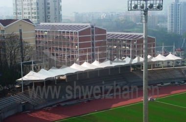 重庆西南师范大学体育看台